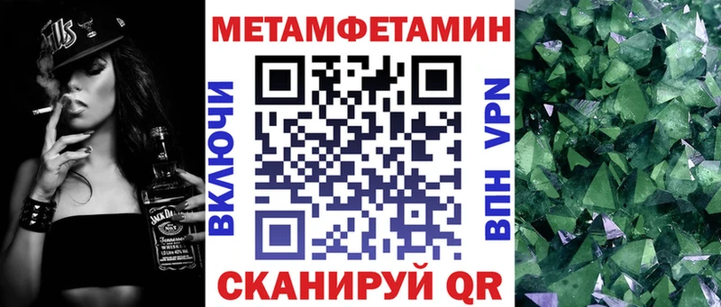 Купить закладки  Кирс  Амфетамин 98% 