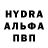 КЕТАМИН VHQ Pedro Dente