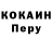 Кетамин VHQ Rach Kaye