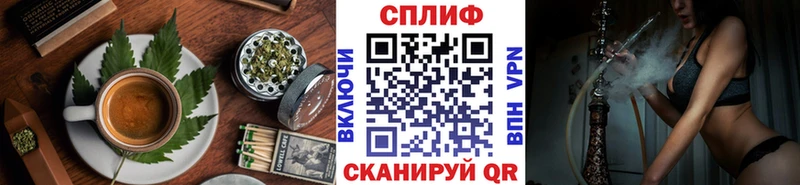 Купить  Кирс  Еда ТГК марихуана 