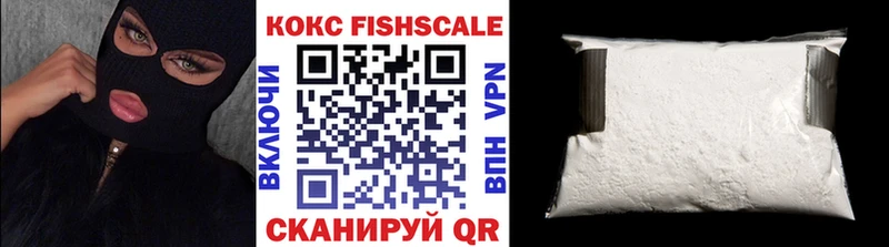 COCAIN Боливия  Купить закладки  Кирс 