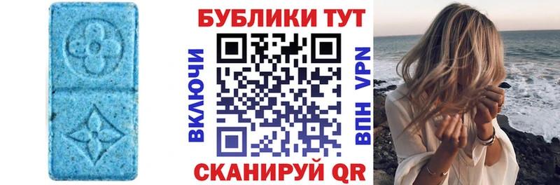 Купить  Кирс  Ecstasy louis Vuitton 