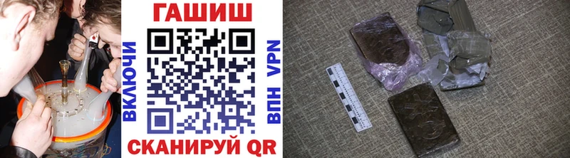 Купить где  Кирс  ГАШИШ гарик 