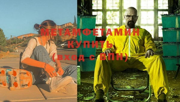 прущая мука Костерёво