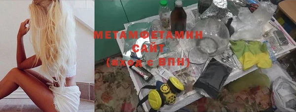 прущая мука Костерёво