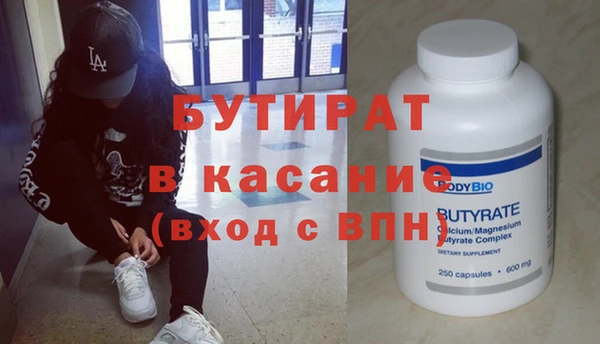 кокаин перу Козельск