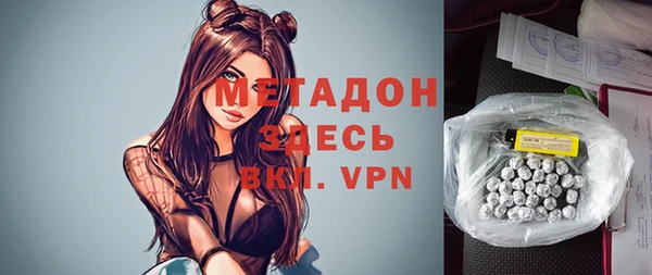 кокаин колумбия Коряжма