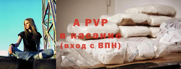 кокаин колумбия Коряжма