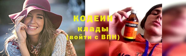 прущая мука Костерёво
