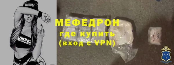 кокаин колумбия Коряжма