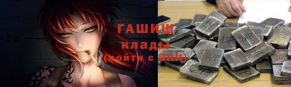 прущая мука Костерёво