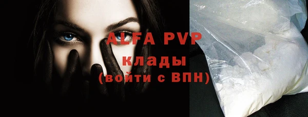 спиды Воткинск