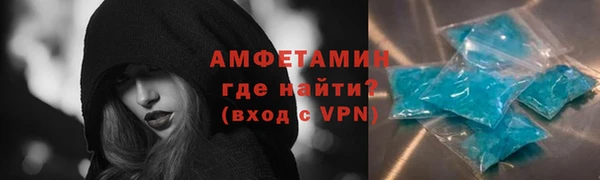 прущая мука Костерёво