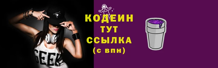 прущая мука Костерёво
