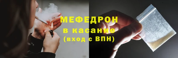 кокаин колумбия Коряжма