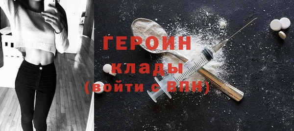 прущая мука Костерёво