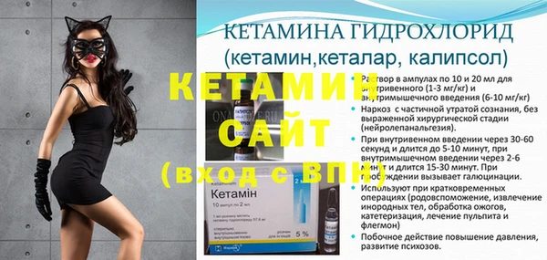 кокаин колумбия Коряжма