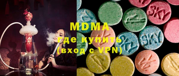 прущая мука Костерёво