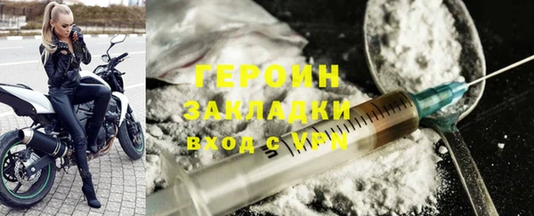 прущая мука Костерёво