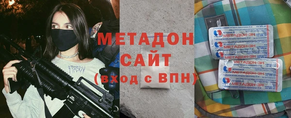 кокаин колумбия Коряжма
