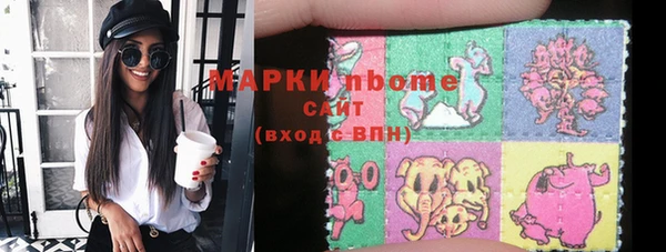 кокаин колумбия Коряжма