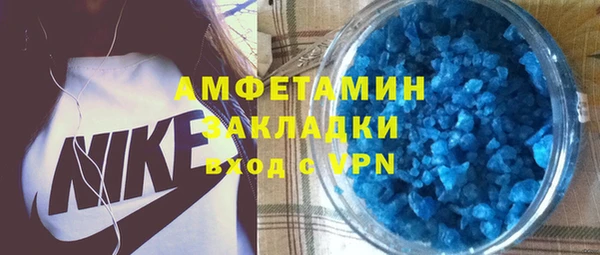 кокаин колумбия Коряжма