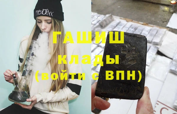 кокаин колумбия Коряжма