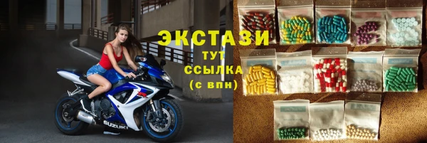кокаин колумбия Коряжма
