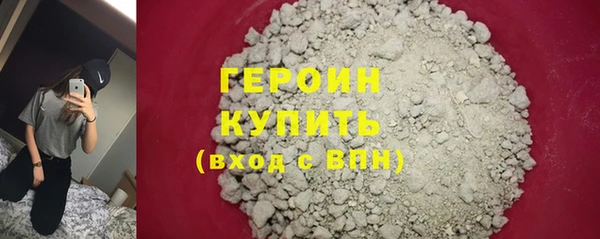 Альфа ПВП Корсаков