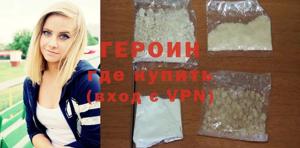 кокаин колумбия Коряжма