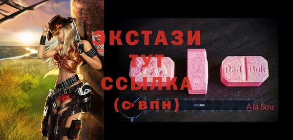 Альфа ПВП Корсаков