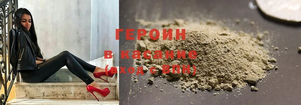кокаин колумбия Коряжма