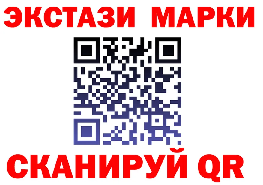 Виды наркоты  формула Кирс