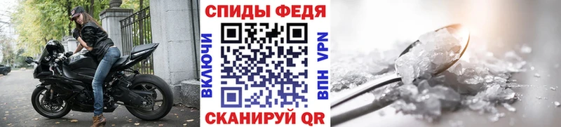 Купить закладки  Кирс  Первитин пудра 