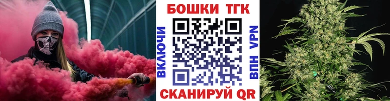 Канабис сатива  Купить  Кирс 